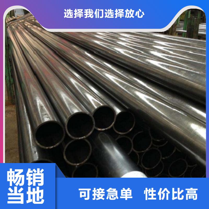 大口径精密管大厂家才可靠源头厂家