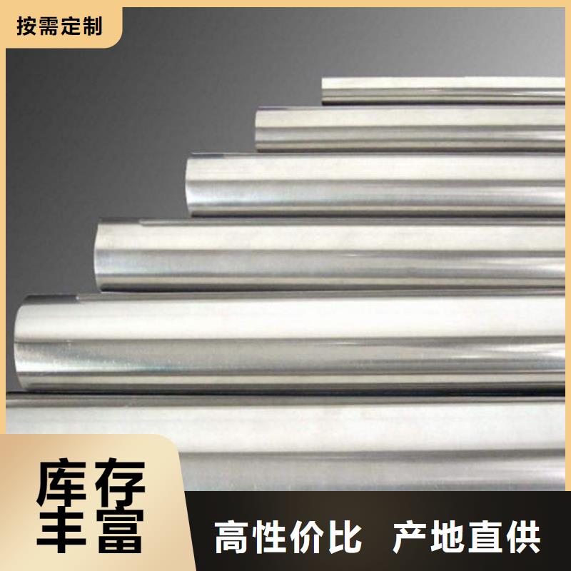 精密钢管切割制造厂家让客户买的放心