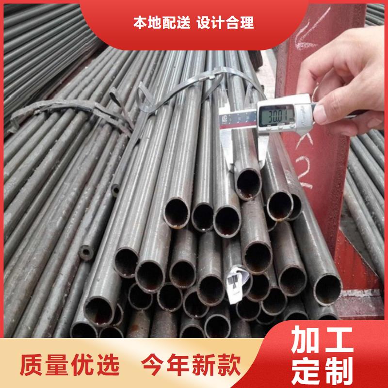 优选：薄壁精密管供应商本地品牌