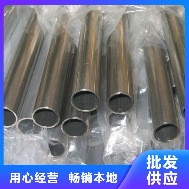 实力雄厚的小口径精密管厂家用的放心