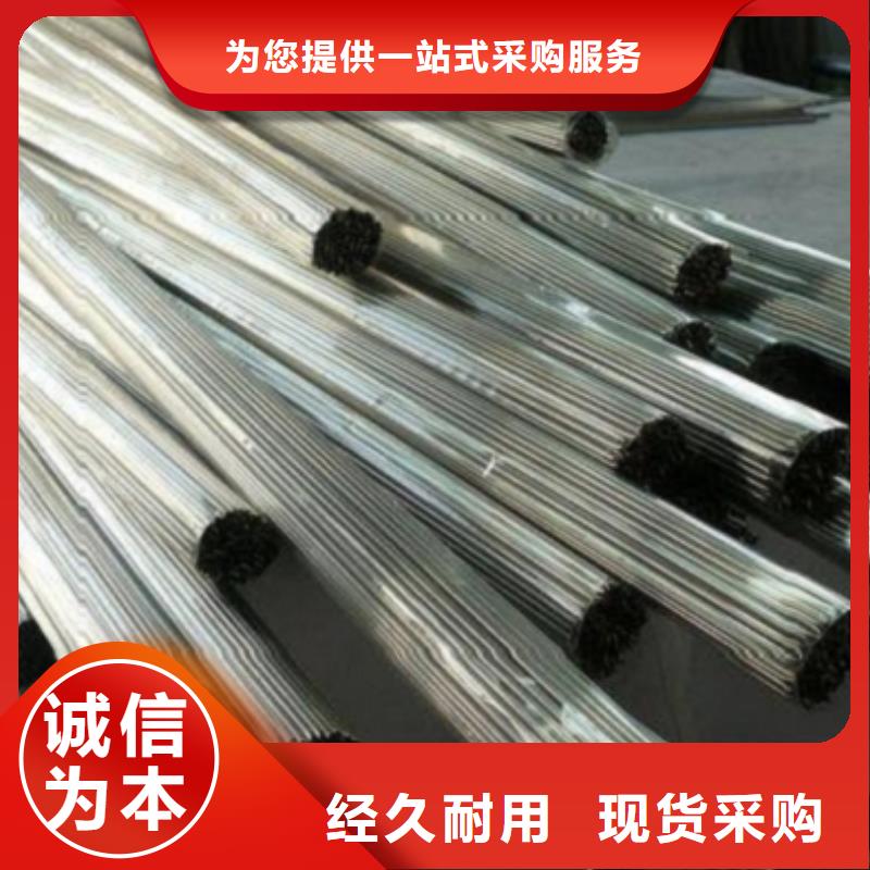 有现货的
40Cr精密钢管本地厂家制造生产销售