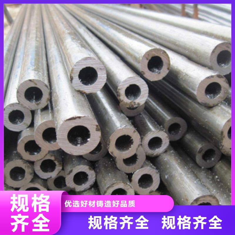 供应40cr精密管认准大金钢管制造有限公司本地制造商