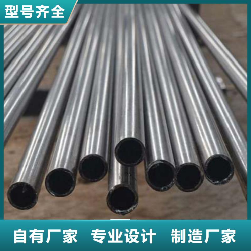 供应厚壁精密管的厂家当地品牌