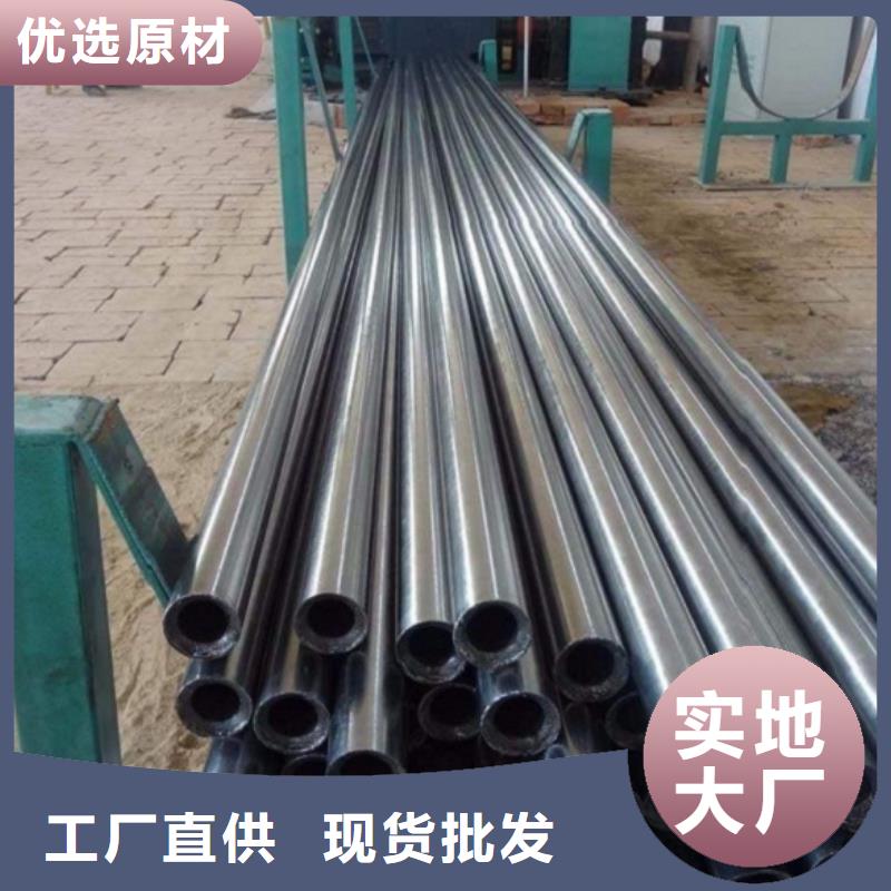 2025新价格##45#精密管厂家##电话咨询本地供应商