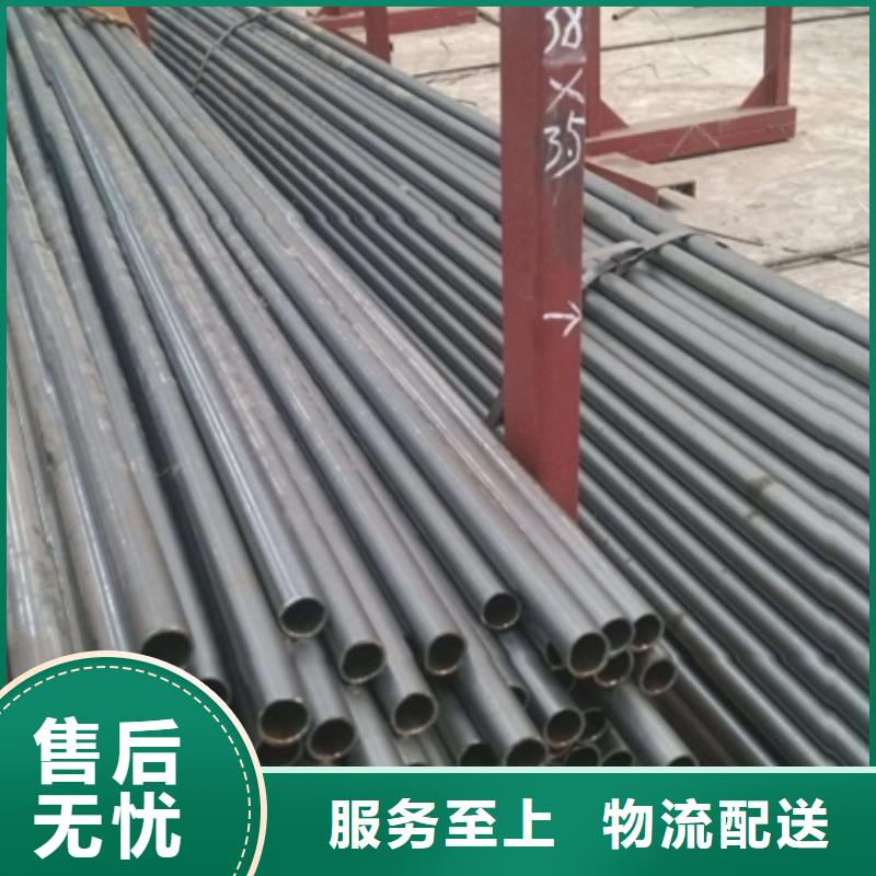 现货供应20cr精密管的厂家同城厂家