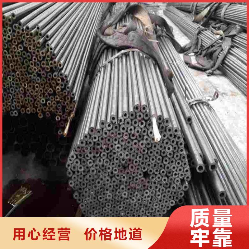 现货充足的20#精密钢管厂家精工打造