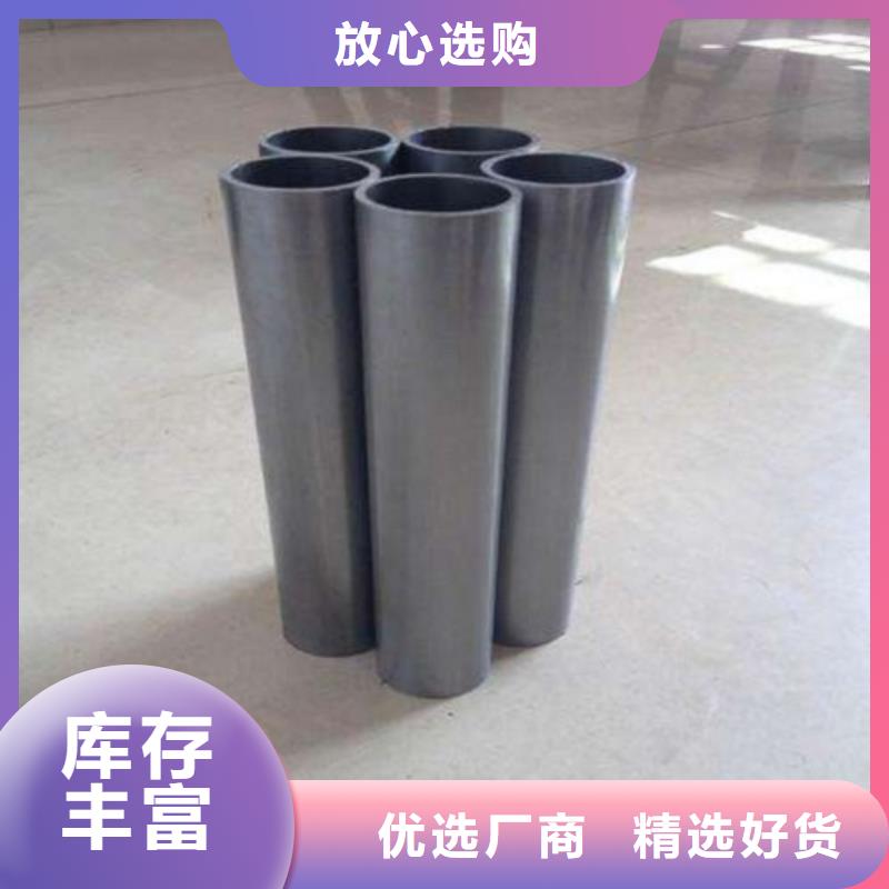 优质薄壁精密管的生产厂家同城品牌