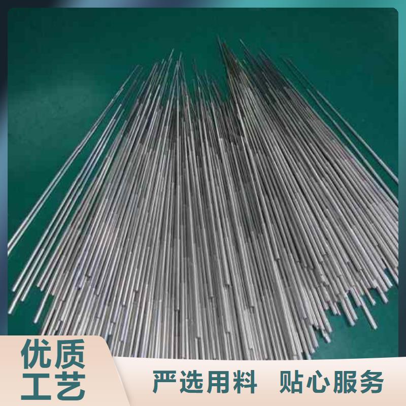 小口径精密管生产公司按需定制