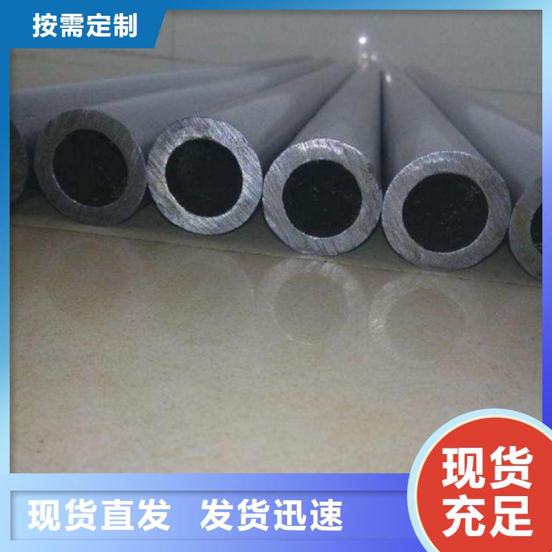 薄壁精密管
-薄壁精密管
靠谱当地制造商