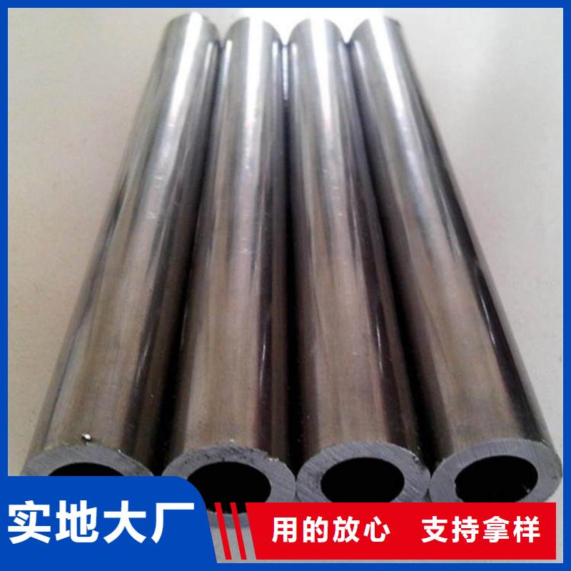 Gcr15精密管优势特点当地生产厂家
