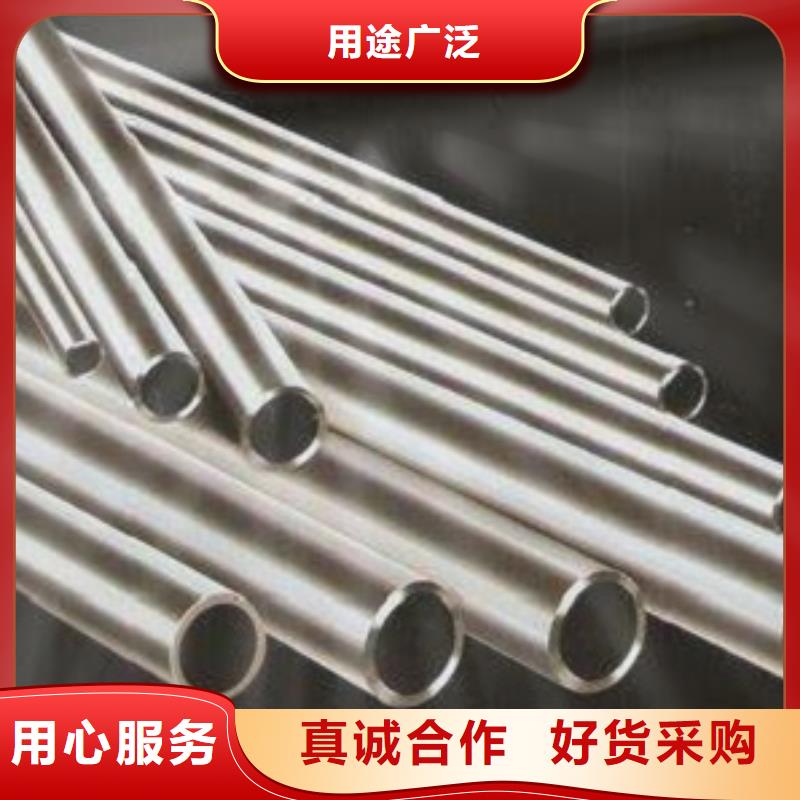 专业生产制造Gcr15精密管的厂家严选好货