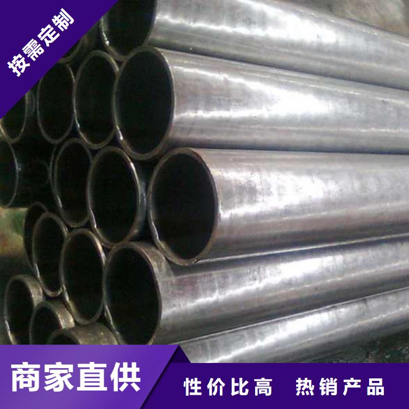 15CrMoG精密管品牌-报价_大金钢管制造有限公司生产厂家