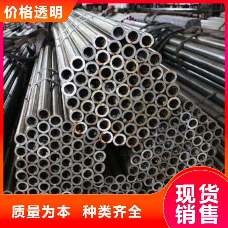 批发大口径精密管_实力厂家畅销当地