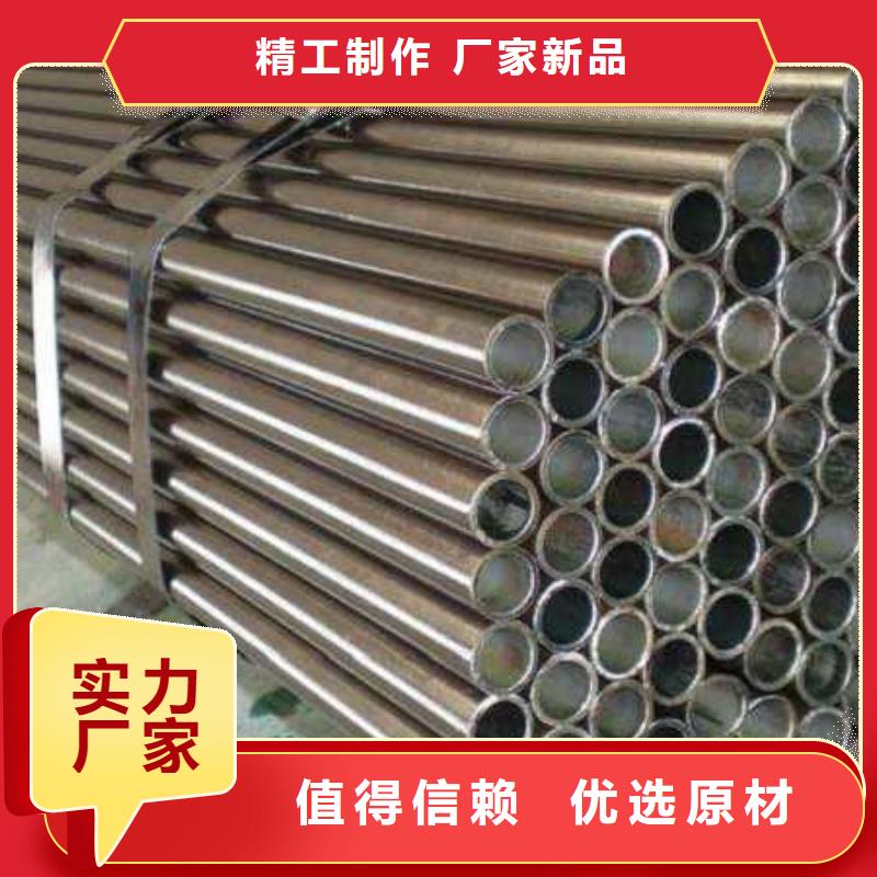 40Cr精密钢管质量稳定本地供应商