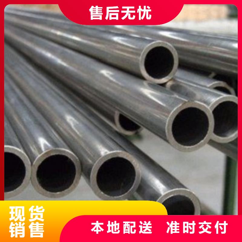 定安县20CrMo精密钢管合格才发货质量检测