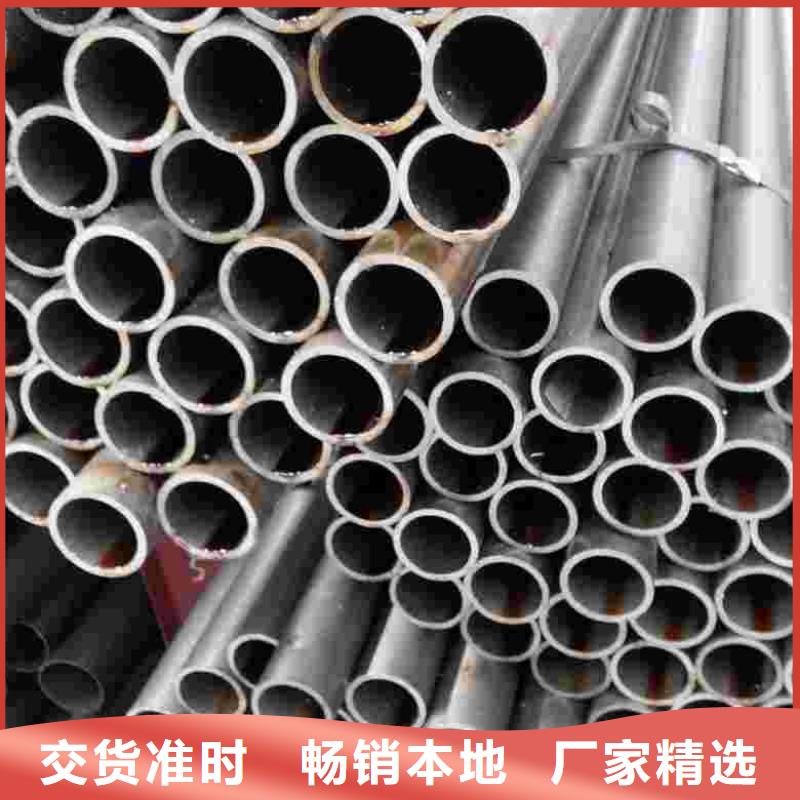 40Cr精密钢管-值得信赖敢与同行比服务