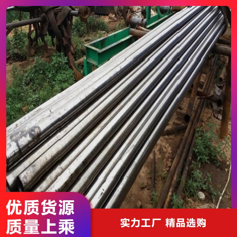 20#精密管厂家-长期有效设计制造销售服务一体