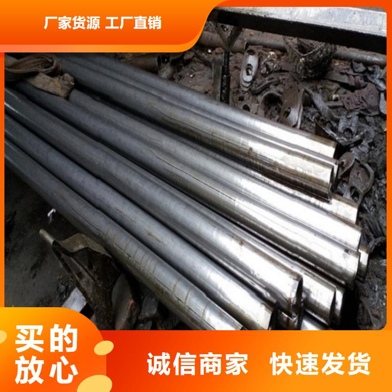 小口径精密管电话报价本地经销商