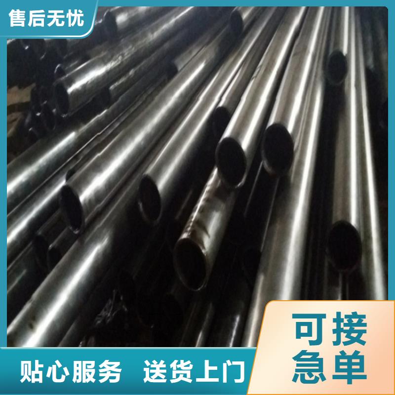 专业销售薄壁精密管
-全国配送专注细节使用放心