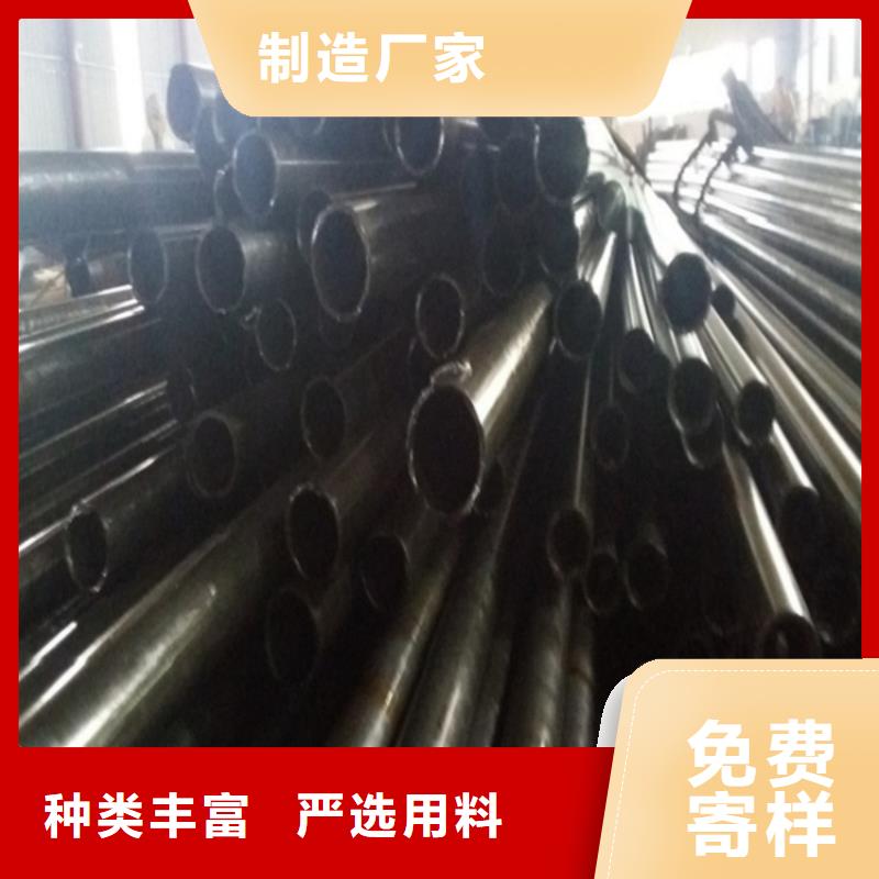 厚壁精密管
-厚壁精密管
实体厂家当地厂家