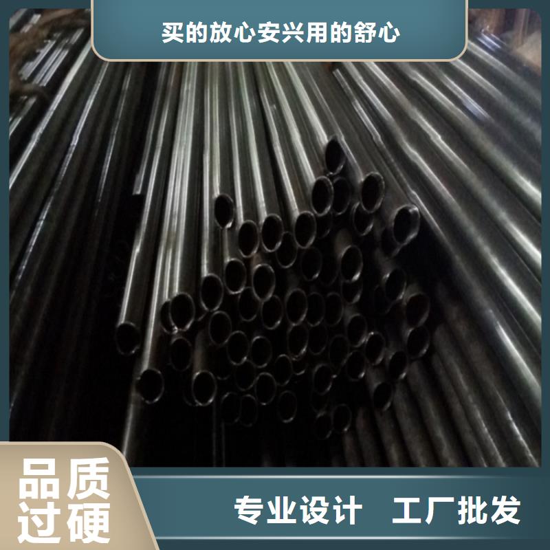 42crmo精密钢管供应商现货齐全售后无忧