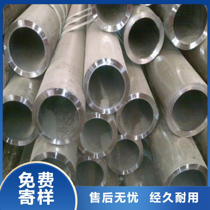 ：厚壁精密管供应商优质材料厂家直销