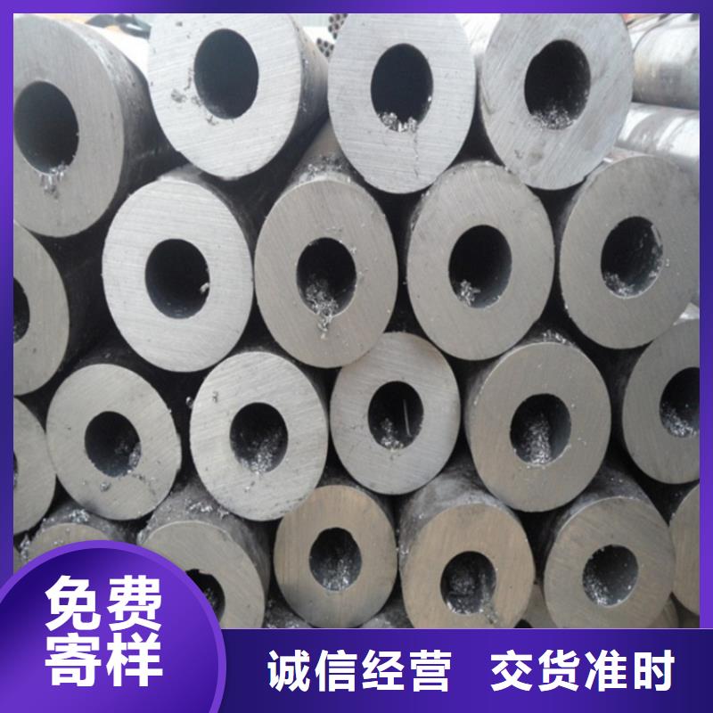 小口径精密管生产厂家-库存充足应用领域