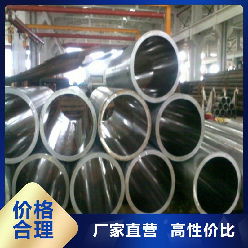 薄壁精密管欢迎询价销售的是诚信