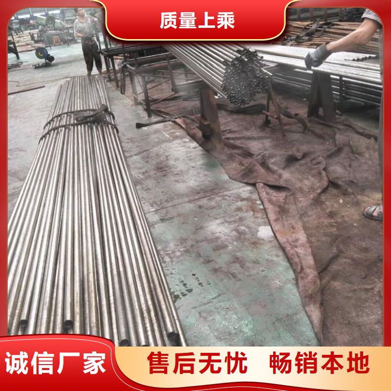 厚壁精密管随时询价同城生产商