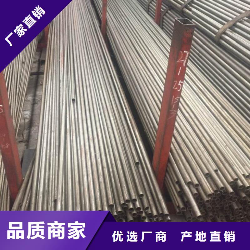 生产
大口径精密管
的基地实体厂家