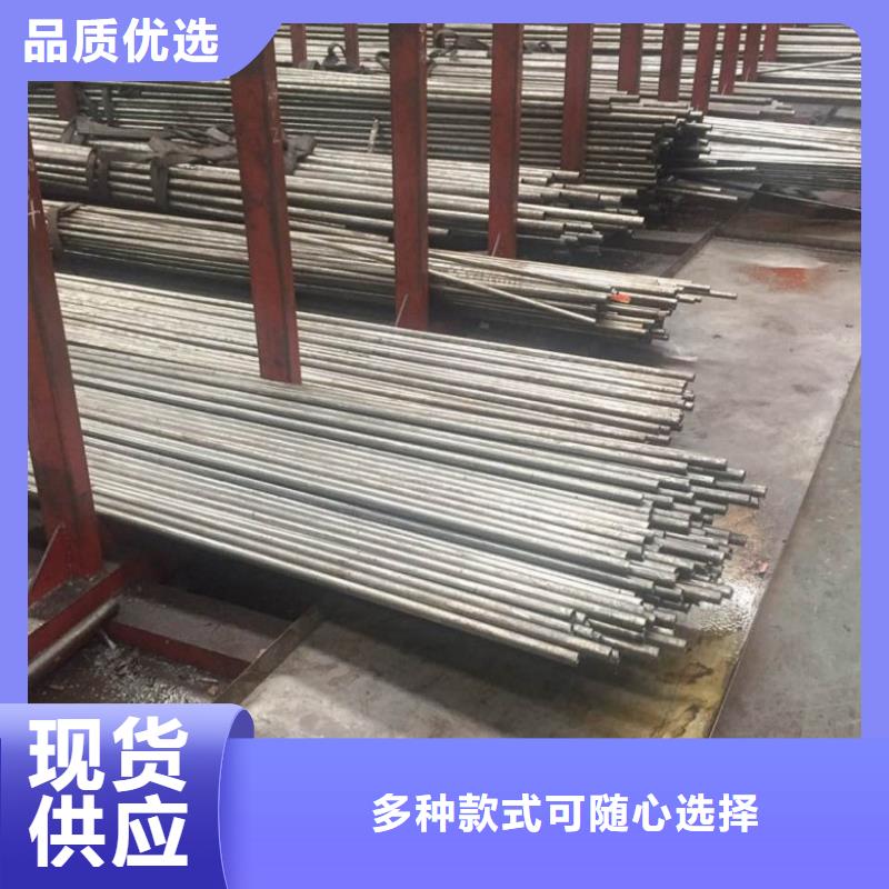 精密钢管大厂质量可靠订购