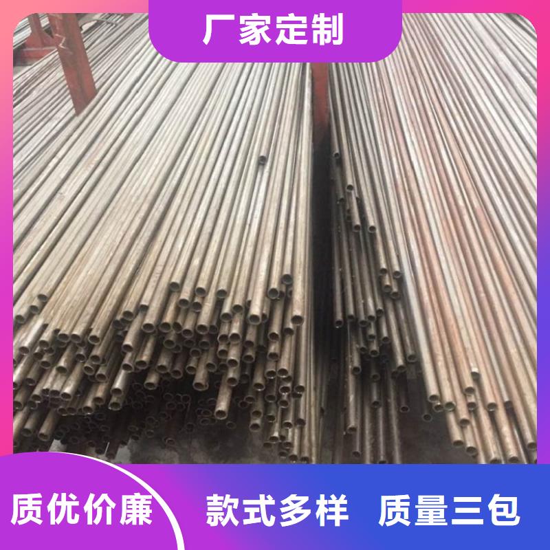 供应批发薄壁精密管
-保质本地服务商