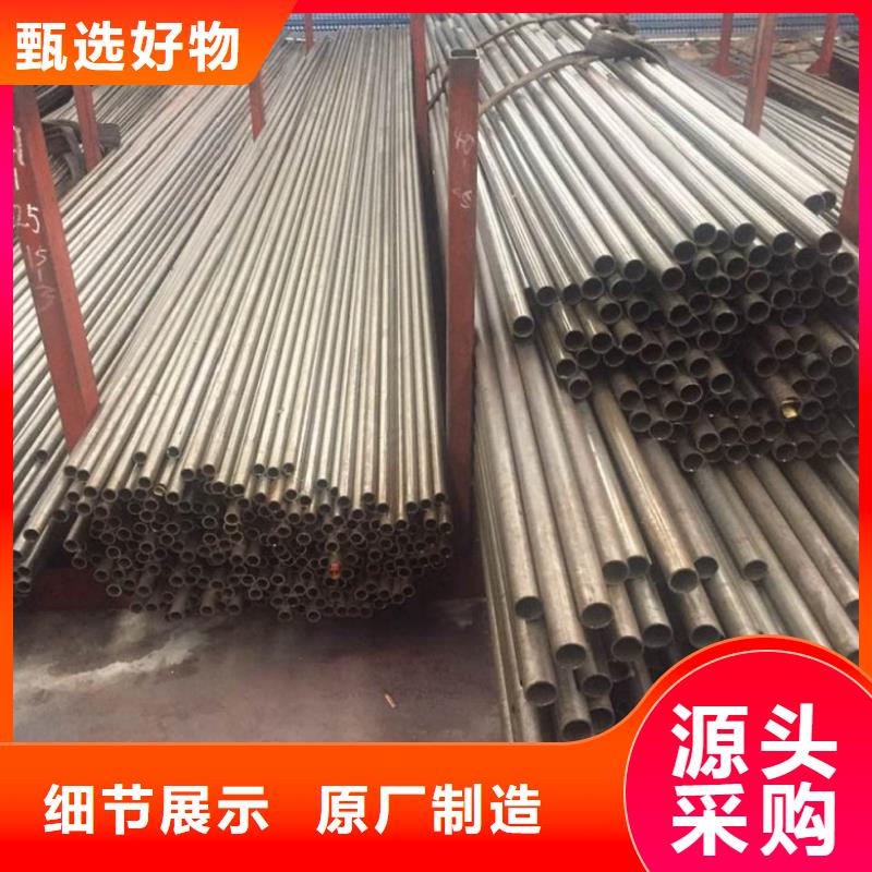 小口径精密管直供当地服务商