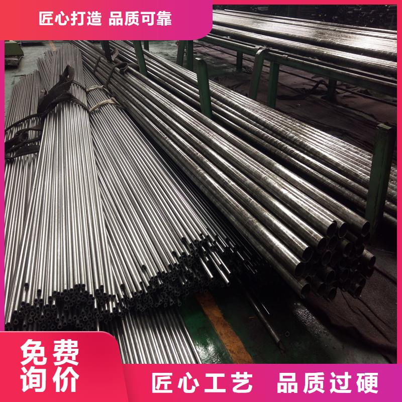 供应薄壁精密管_品牌厂家质量无忧