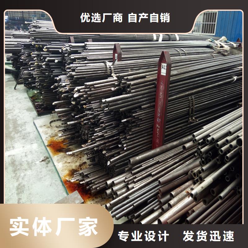 精密管厂家/欢迎致电可零售可批发