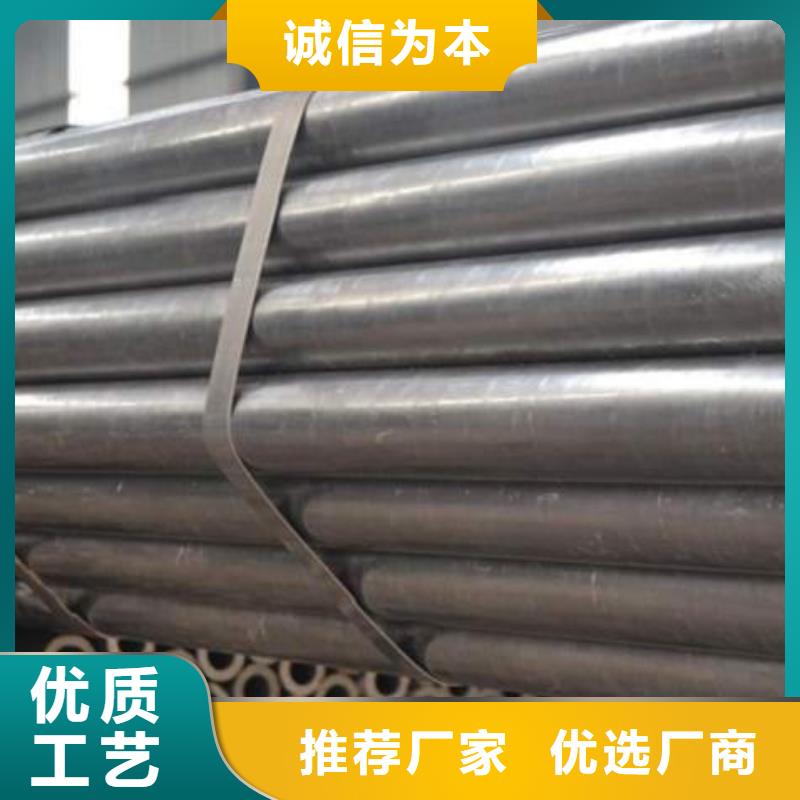 ​20crmnti精密管、20crmnti精密管生产厂家-价格合理经久耐用