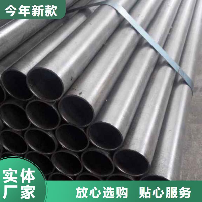 精密厚壁管厂家价格优惠厂家大量现货