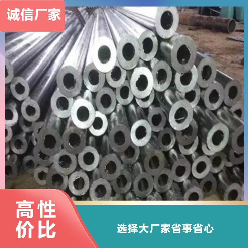 薄壁精密管厂家优势同城货源