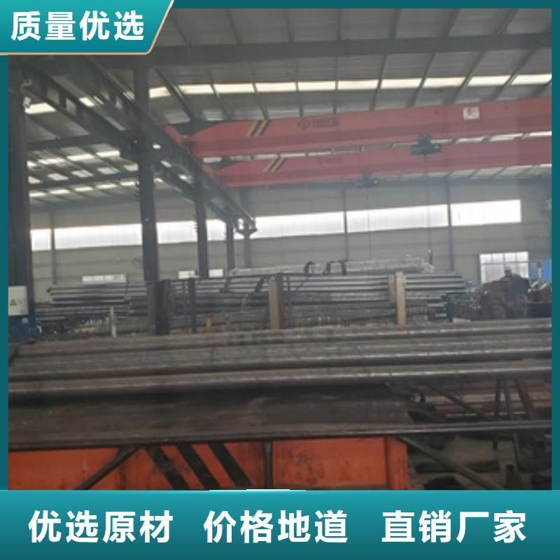 常年供应35#精密钢管切割-放心工厂直供