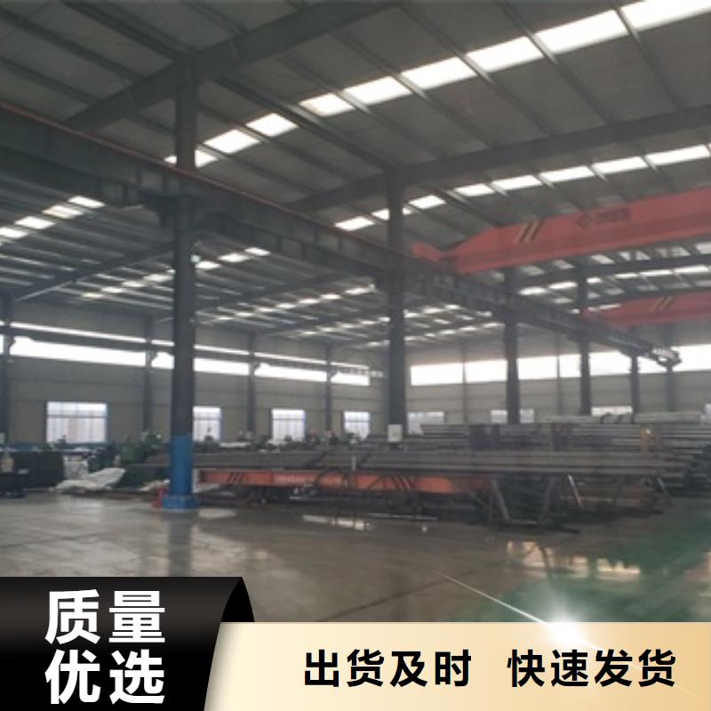 销售20Cr精密钢管切割公司本地品牌