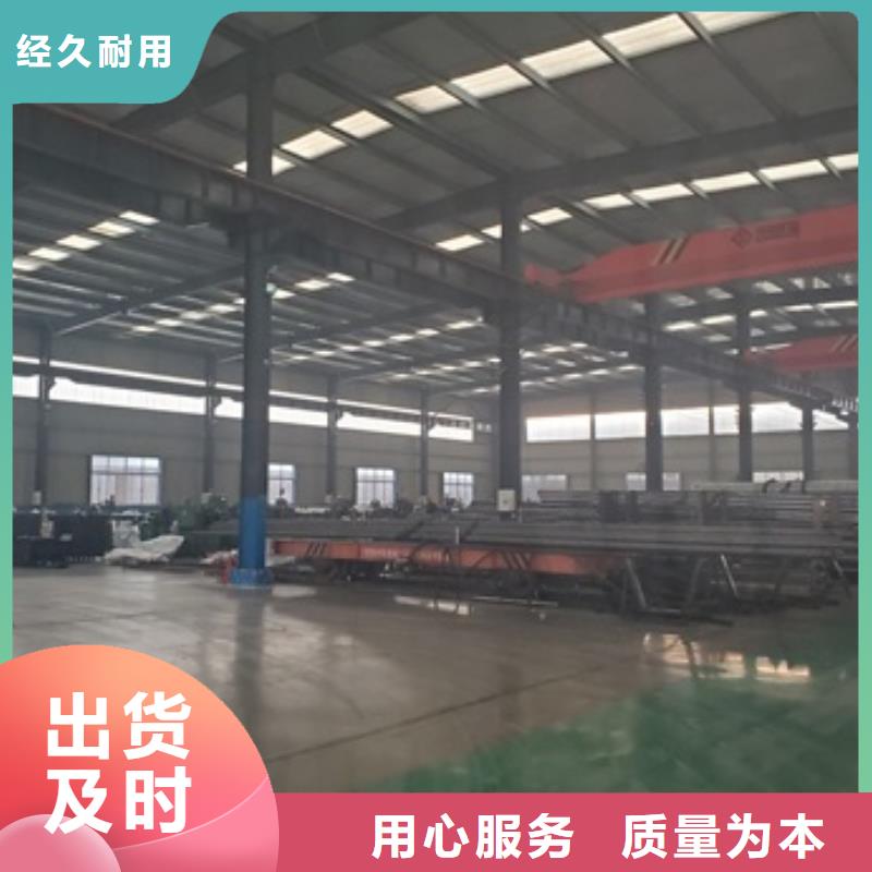 16mn精密钢管切割现货批发产地厂家直销