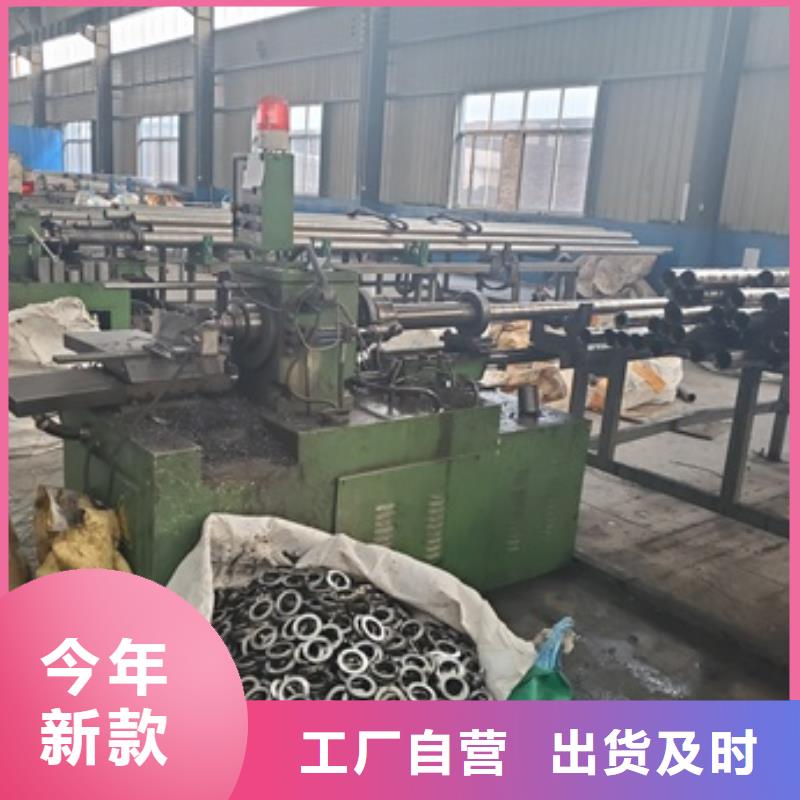 20#精密钢管切割质量过硬本地生产商