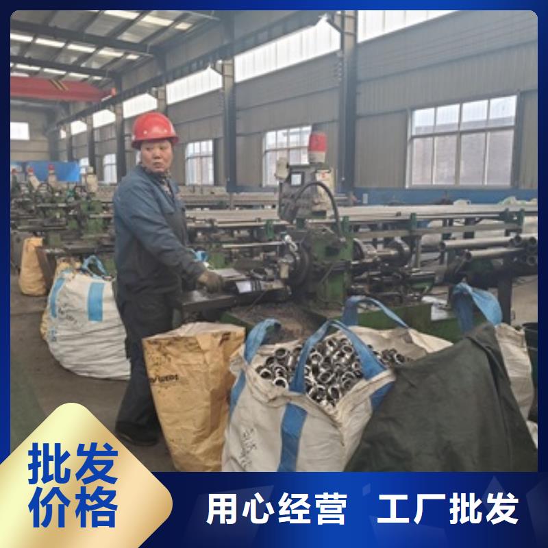 42crmo精密钢管切割制作材料实力商家
