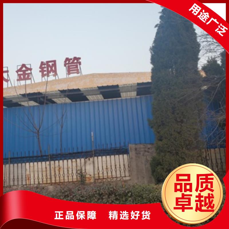 10#精密钢管切割-高标准高质量质量安心