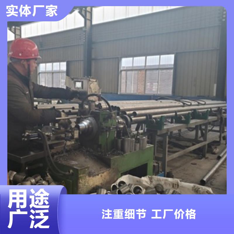 10#精密钢管切割欢迎到厂实地考察源头工厂