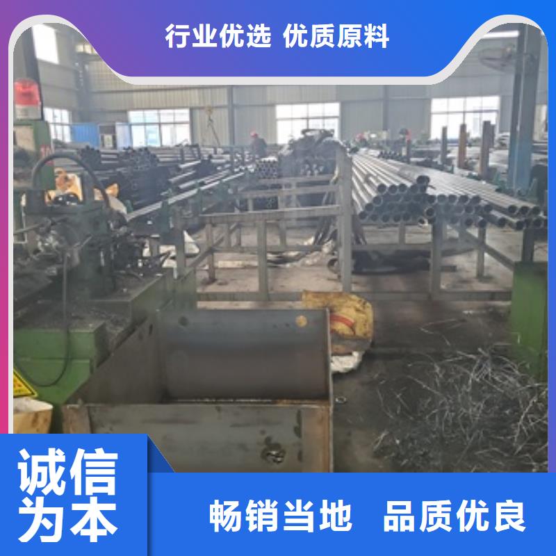 供应批发40Cr精密钢管切割-省钱当地服务商