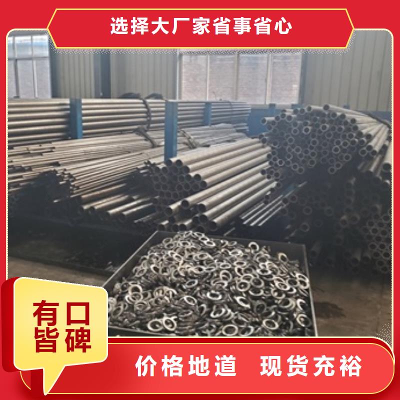 澄迈县精密管切割在线报价厂家大量现货