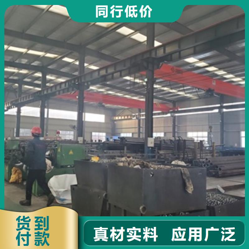 45#精密钢管切割以诚为本欢迎咨询品质保证