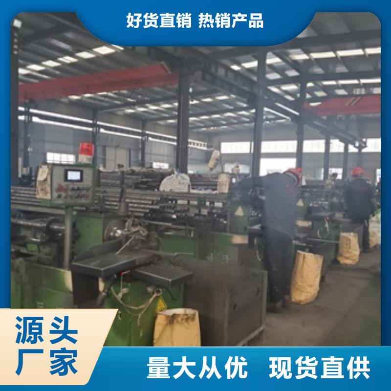 20#精密钢管切割诚信厂家-品质保障本地供应商