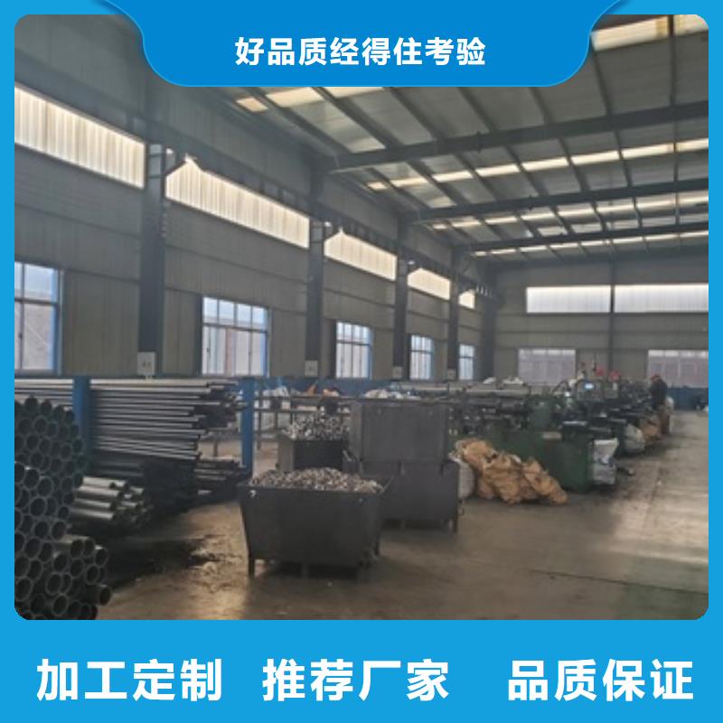 供应批发45#精密钢管切割-全国配送当地生产厂家